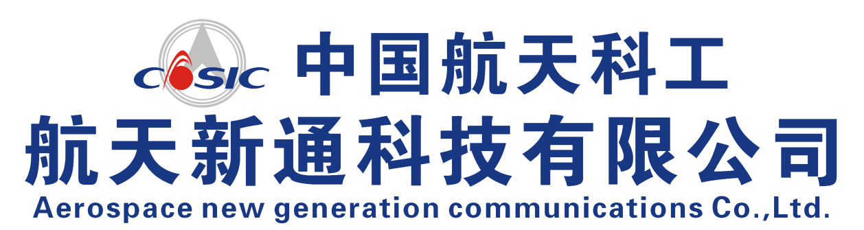 航天新通